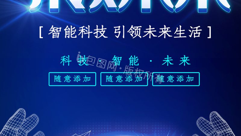 pcb打样费用怎么节省