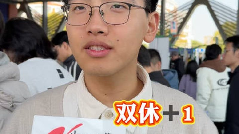 上海二极管批发市场：揭秘行业“心脏”的脉动**