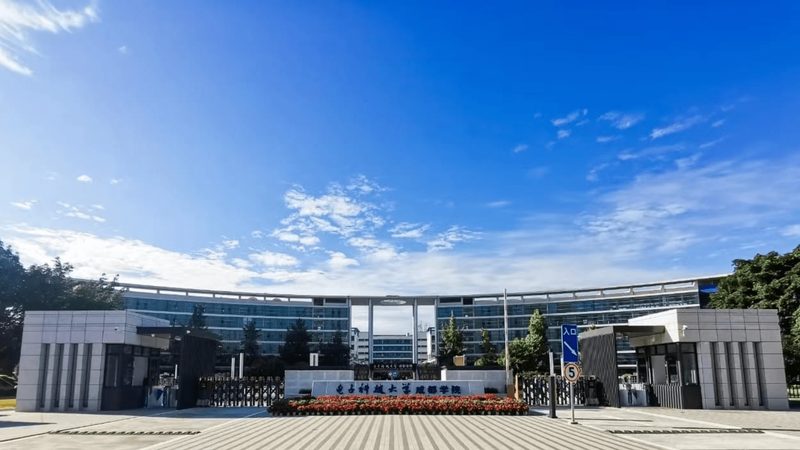 揭秘电子配件定制流程：从需求到成品的蜕变之旅