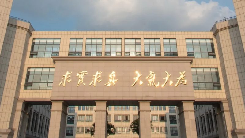 电子元器件检测标准定制：揭秘背后的关键要素
