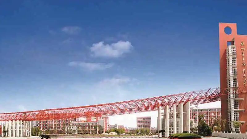 电子科技公司经营范围代理申请：流程解析与关键要点**