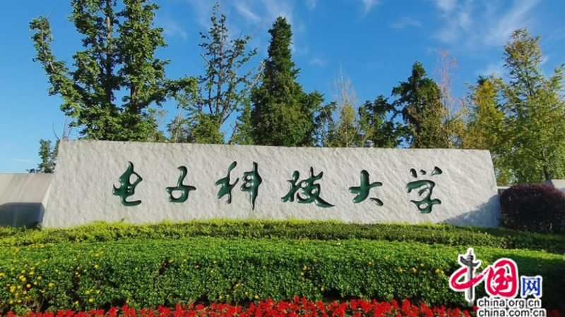 电子设计量产成本控制的五大关键策略**