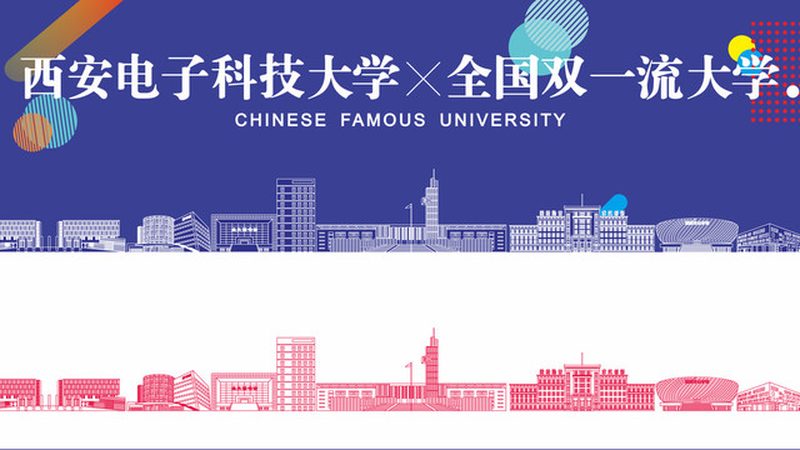 在众多芯片型号中，如何筛选出性价比高的型号呢？以下是一些关键特征：