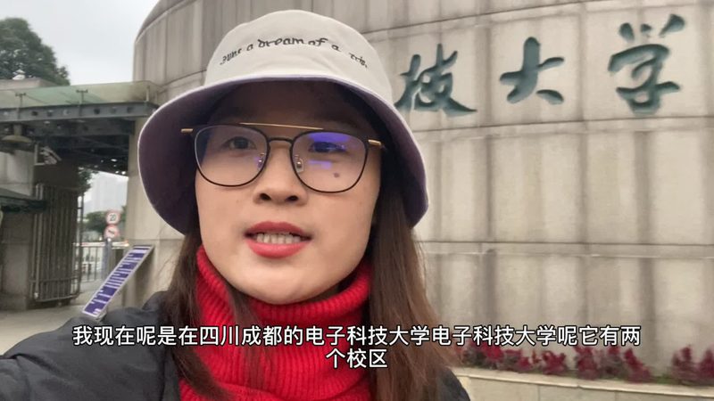三极管8050与8550：贴片型号间的细微差别解析